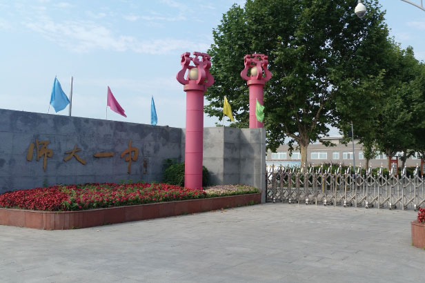 暂无标题