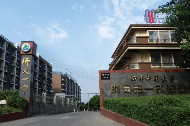 暂无标题