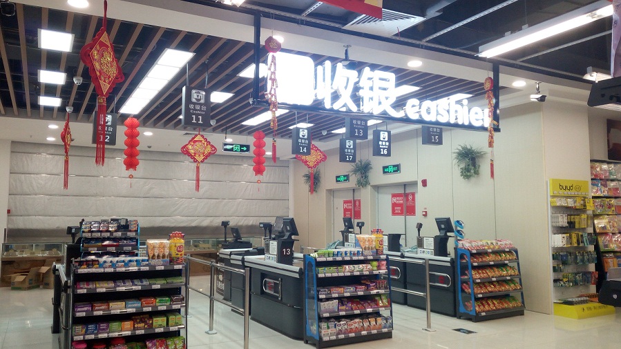 暂无标题