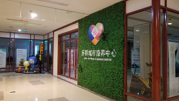 暂无标题